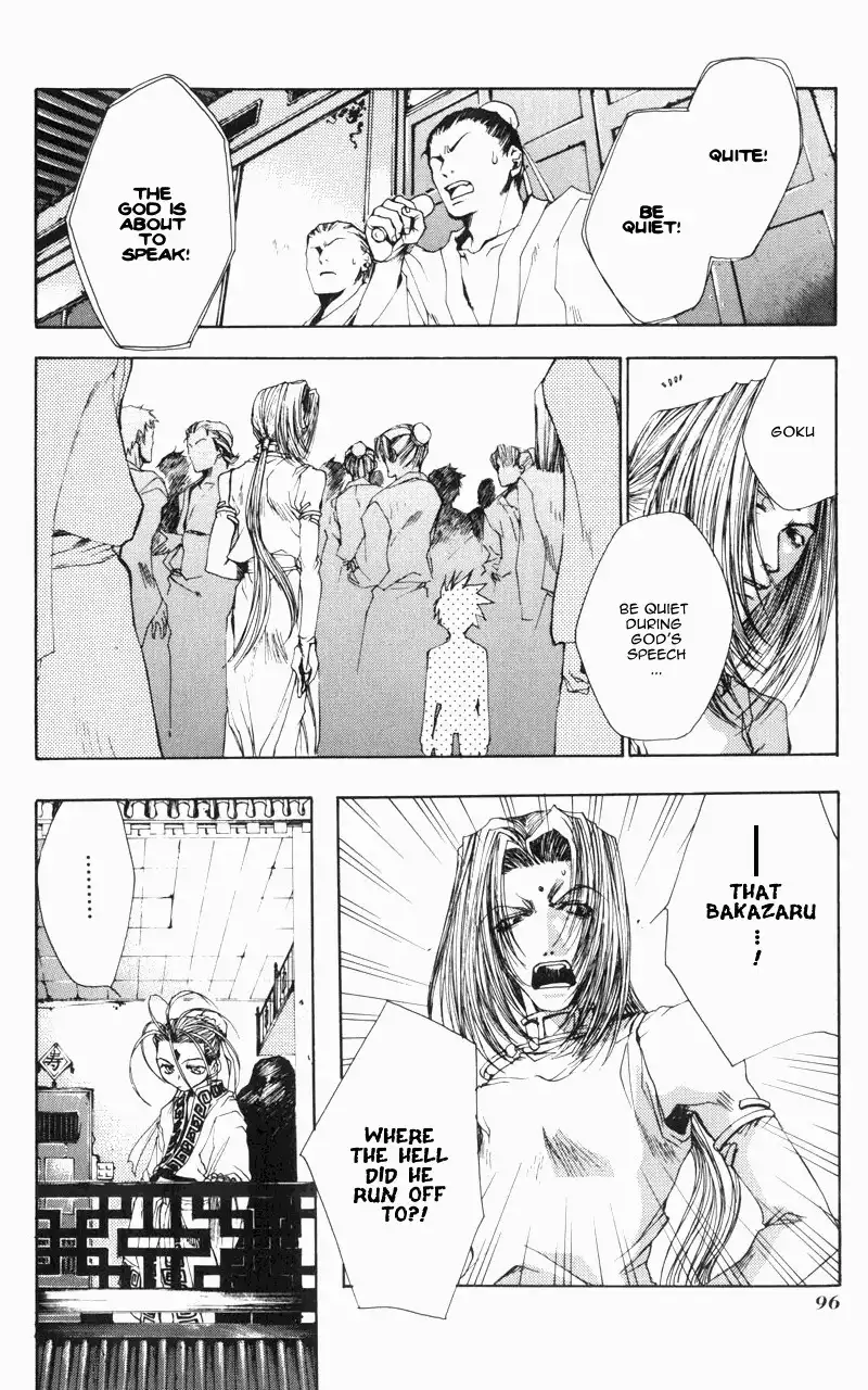 Saiyuki Gaiden Chapter 5 3